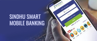 banner – mobile banking