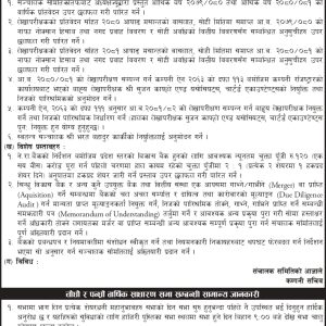 AGM 2081_3x27 Nepal Samacharpatra Daily_page-0001