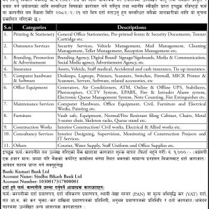 Suchidarta 2082_3x20 Notice__page-0001
