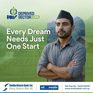 Deprived Sector Loan