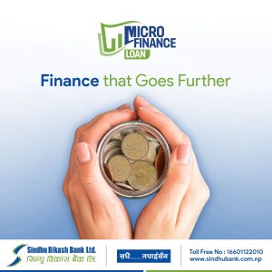 Microfinance Loan