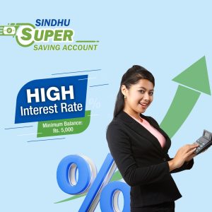 Sindhu Super saving