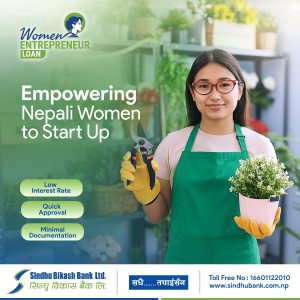 Woman Entrepreneur Loan