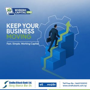 Working Capital Loan