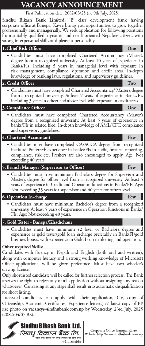 Sindhu bikash bank_Vacancy Notice__page-0001